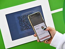 Минфин поддержал инициативу об универсальном платежном QR-коде