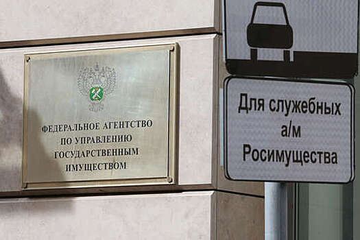 Нефтесервисный холдинг "Борец" перешел под контроль России
