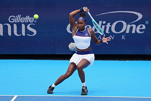 Гауфф высказалась о матчах с низкорейтинговыми теннисистками