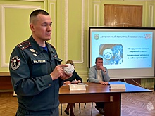 В Хамовниках состоялось заседание общественных советников по вопросам пожарной безопасности