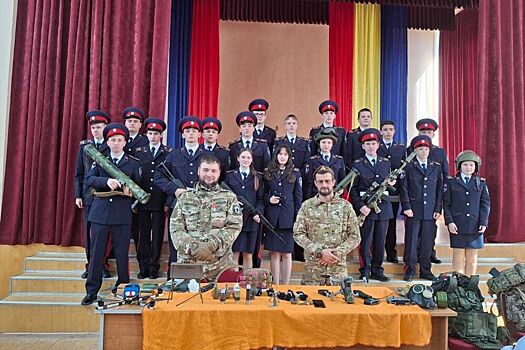 На Дону кадеты прошли мастер-класс у ветеранов боевых действий