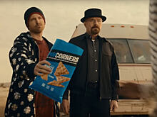 Скоро Super Bowl-2023 : что покажут бренды на самом популярном телесобытии США