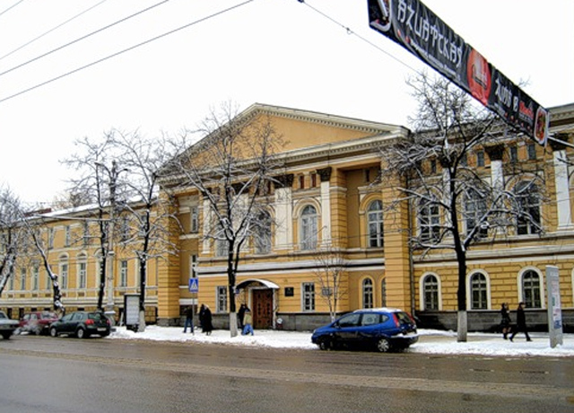 Дом губернатора , Воронеж, Российская Федерация