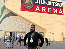Волгоградец Исмаилов завоевал серебро чемпионата мира по джиу-джитсу