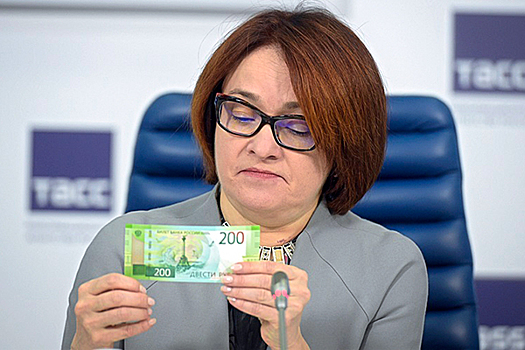 Россию готовят к массовой смене всех привычных купюр