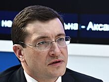Нижегородский губернатор сдал анализ на коронавирус