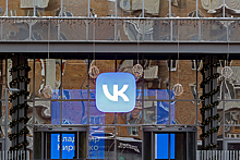 Во «ВКонтакте» пройдет самая масштабная «Ночь музеев»