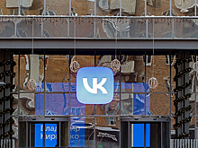 Во «ВКонтакте» пройдет самая масштабная «Ночь музеев»