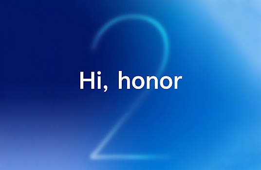Honor запустила таинственный обратный отсчет на официальном сайте