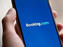 Booking продал 12 своих кол-центров фактически вместе с сотрудниками