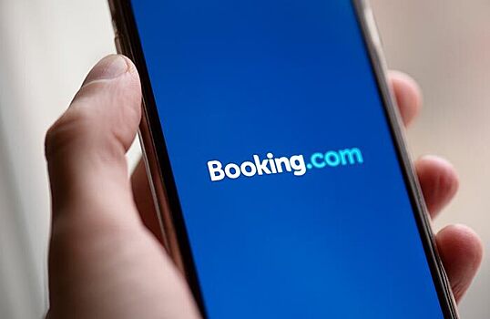 Booking продал 12 своих кол-центров фактически вместе с сотрудниками