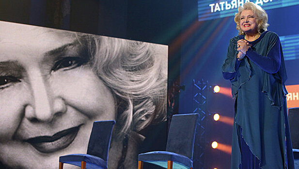 Путин поздравил Доронину с юбилеем