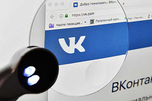 «Ночью была паника»: Роскомнадзор ударил по соцсетям