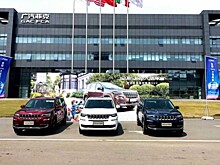 Новый кроссовер Jeep встал на конвейер