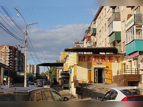 «Маркет» и «Город мастеров» будут закрыты ещё минимум две недели