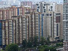Вероятность снижения цен на жилье в России оценили