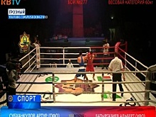 Башкирский боксёр завоевал "серебро" на чемпионате России
