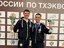 Тхэквондисты Самарской области привезли медали Кубка России и Кубка Урала
