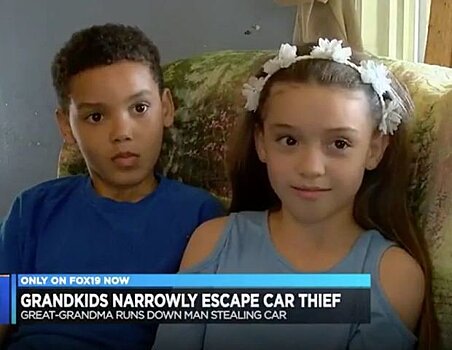 Молниеносная реакция 8-летнего мальчика спасла его и сестру от похищения