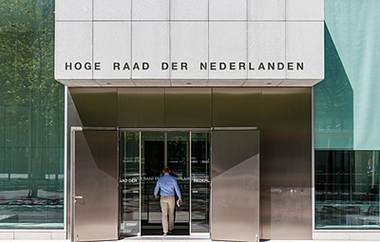 Верховный суд Нидерландов перенес вынесение решения по делу ЮКОСа на 5 ноября