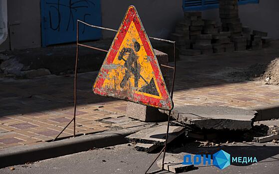 Горожане попросили привести в порядок дорогу на въезде в Обуховку