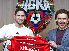 Аргентинский полузащитник Вильягра стал игроком ЦСКА