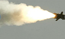 США предприняли первый шаг к созданию новых ракет