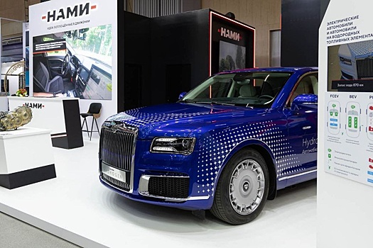 Водородный Aurus Senat показали на "Иннопром.Беларусь": авто сняли на фото