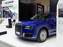 Водородный Aurus Senat показали на "Иннопром.Беларусь": авто сняли на фото