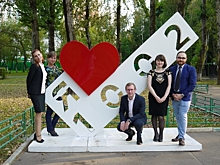 «Учителя года - 2020»: преподаватели из школы №1002 рассказали о своем конкурсном проекте
