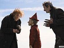 И нет между ними деревянных чувств. Кинопремьера "Пиноккио"