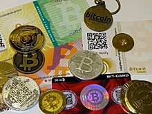 Силуанов: власти должны регулировать клиптовалюты