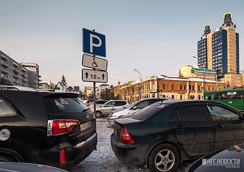 Разогнали чудаков