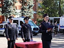На юго-западе Москвы прошла торжественная церемония принятия клятвы молодыми сотрудниками полиции