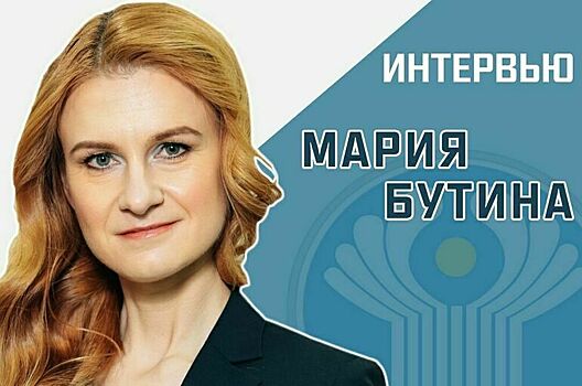 «Когда и как может закончиться конфликт на Украине. Итоги Ассамблеи Межпарламентского Союза»