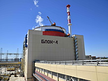 Энергоблок № 4 Ростовской АЭС отключен для ремонта с элементами модернизации