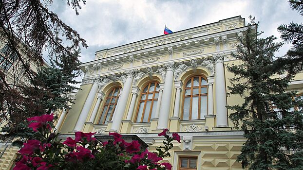 Банк России допустил повышение ключевой ставки
