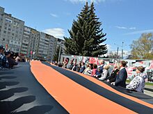25-метровую георгиевскую ленту развернули на площади Героев в Нижнем Новгороде