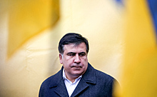 Саакашвили рассорил две страны