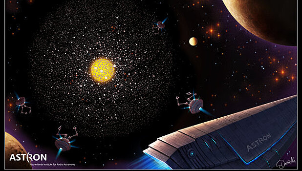 В созвездии Лебедя начали искать внеземной разум