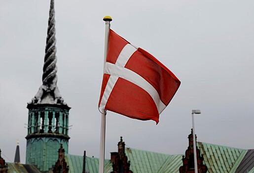 Дания обвинила гражданина России в шпионаже