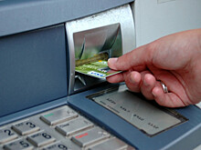 МВД проводит проверку в связи с ложными сообщениями о сбоях в работе банков