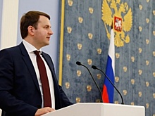 Минфин объединят с минэкономразвития. Гибрид может появиться в следующем году