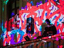 Holofonote: "Я создала оркестр для себя"