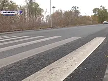 В Чапаевске отремонтировали дорогу на улице Железнодорожной