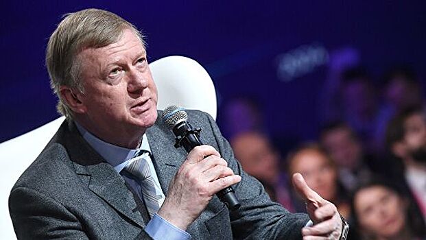 Анатолий Чубайс: в интернет-сфере государству лучше не дожать, чем пережать