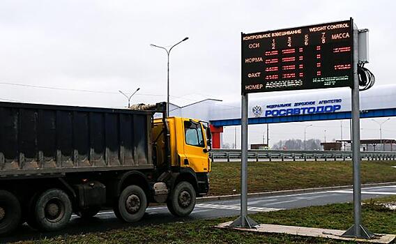 Почему в Белоруссии тамошний «Платон» – друг, а в России – лютый разбойник, орудующий на дорогах