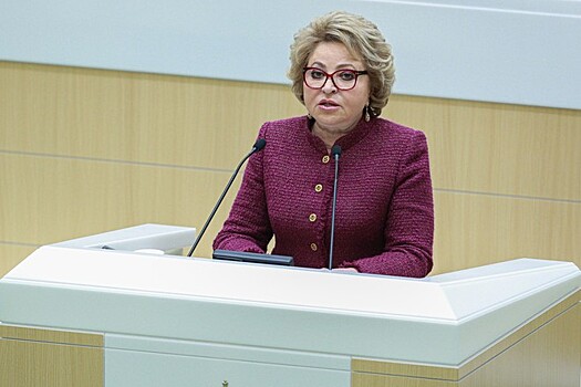Матвиенко рассказала о положительных сторонах объединения регионов