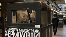 Театр Ермоловой отменил постановку вызвавшего скандал спектакля