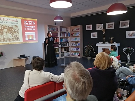 Литературную встречу провели в Централиз­ованной библиотечной системе Щербинки